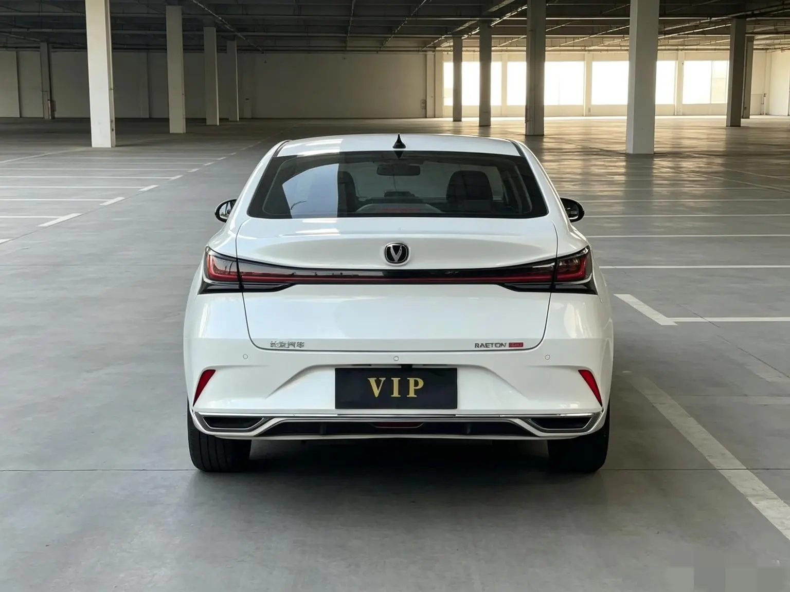 Changan Raeton PLUS 2023 1.5T DCT Luxury