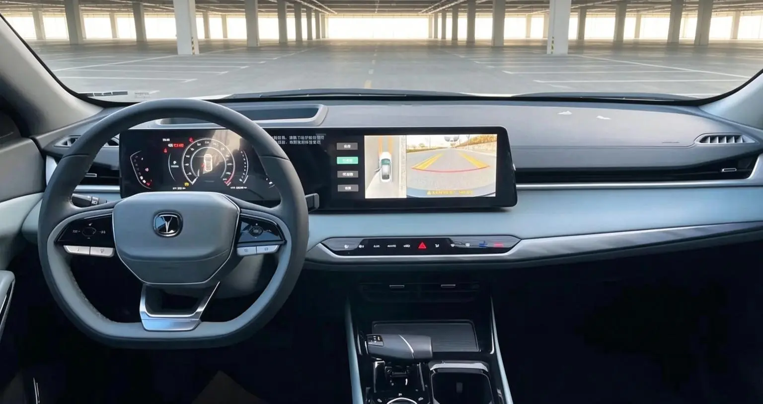 Changan Raeton PLUS 2023 1.5T DCT Luxury