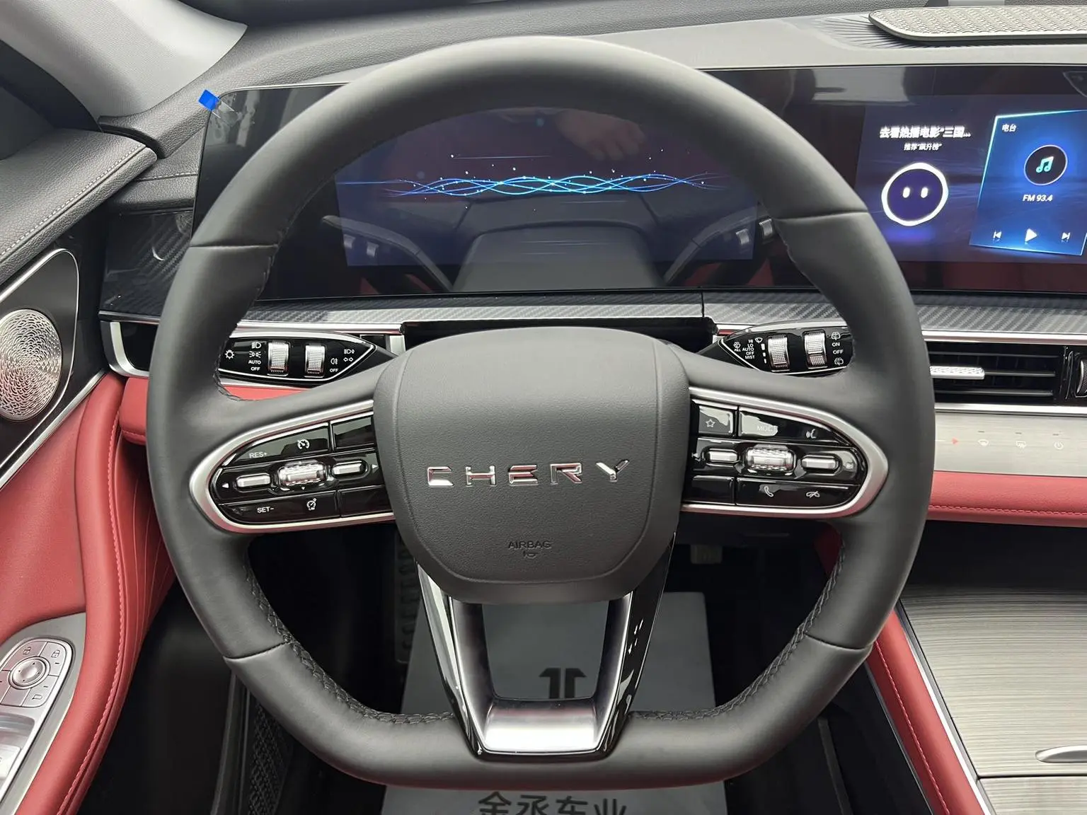 Chery Tiggo 7 PLUS 2023 Champion 1.5TCI CVT Luxury