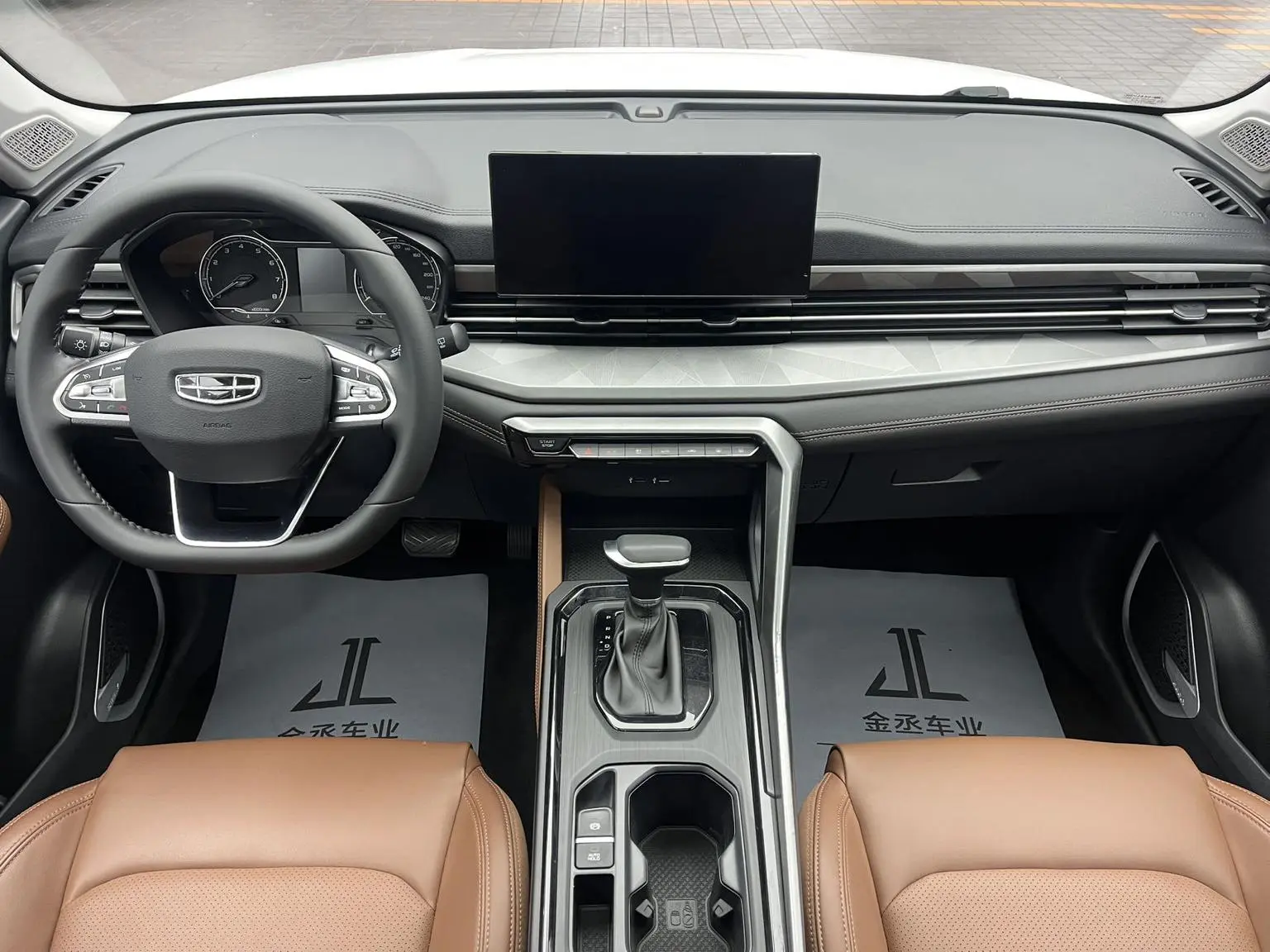 Geely X6 2021 PRO 1.4T Auto Premium