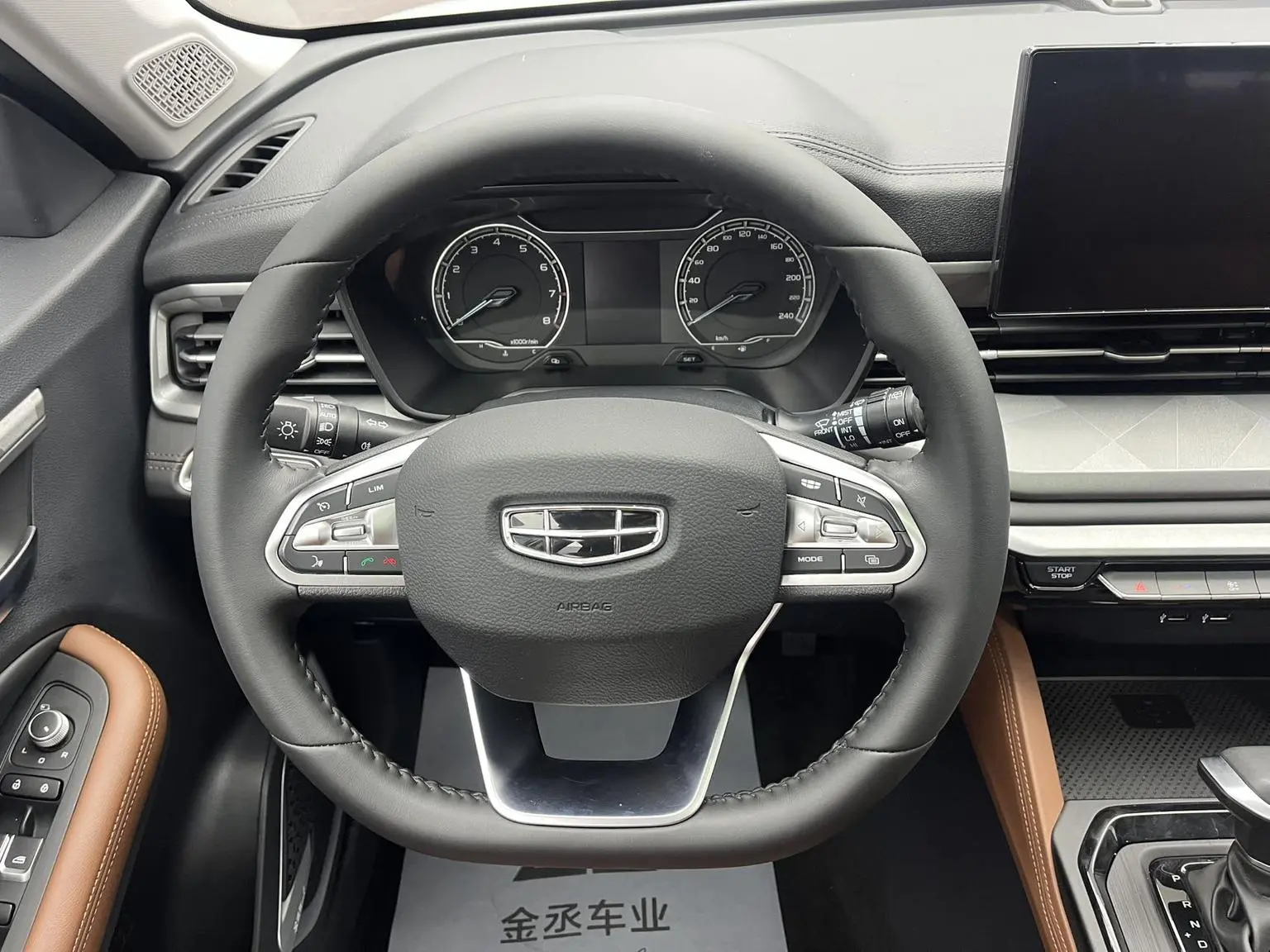 Geely X6 2021 PRO 1.4T Auto Premium