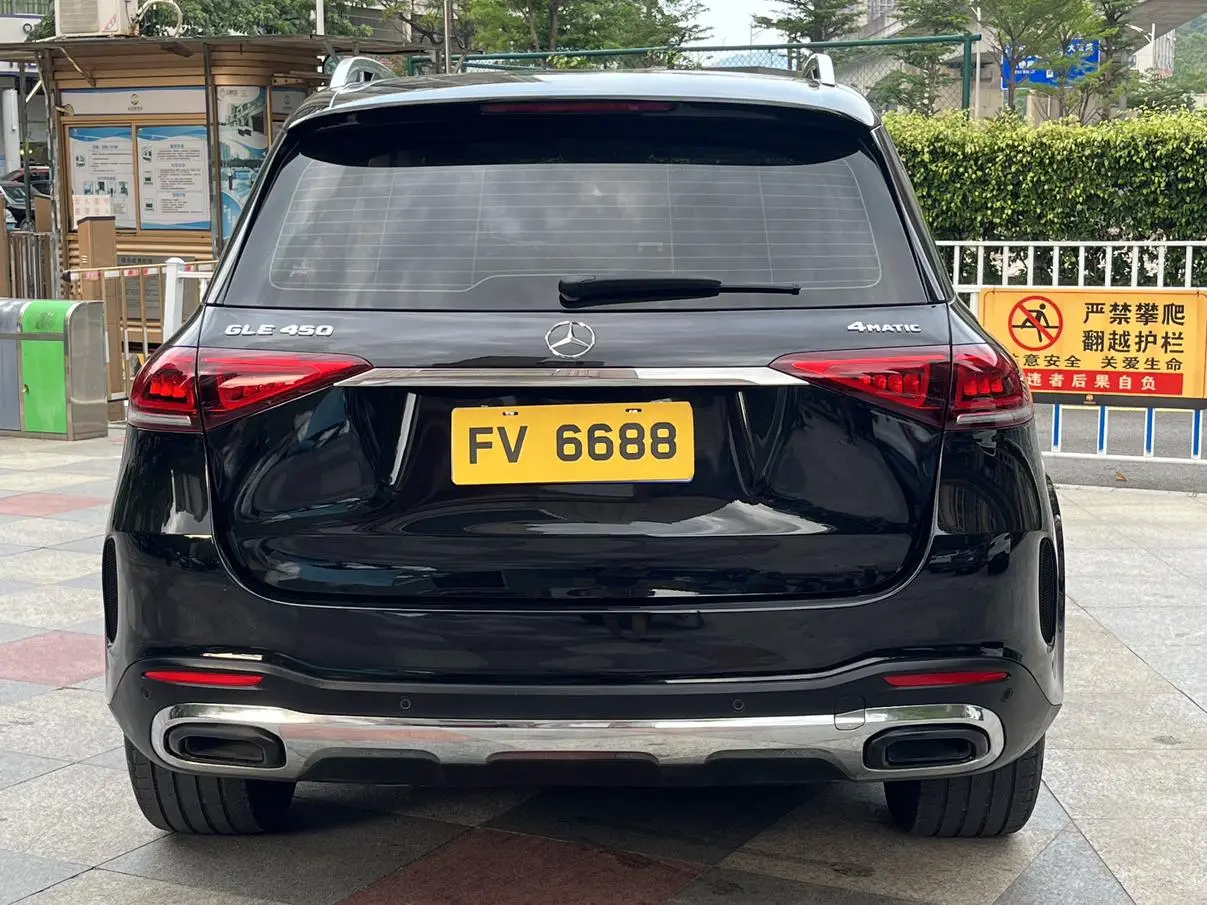 Mercedes-Benz GLE( Import ) 2023 GLE 350 4MATIC Fashion