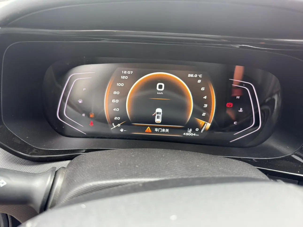 Changan Oshan X5 2022 1.5T DCT