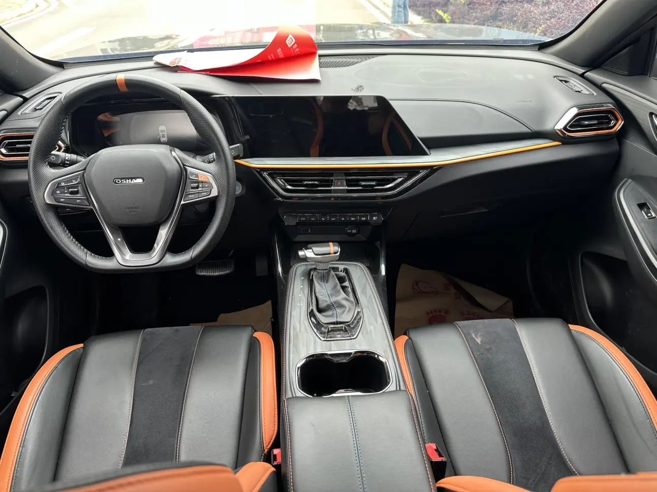 Changan Oshan X5 2022 1.5T DCT