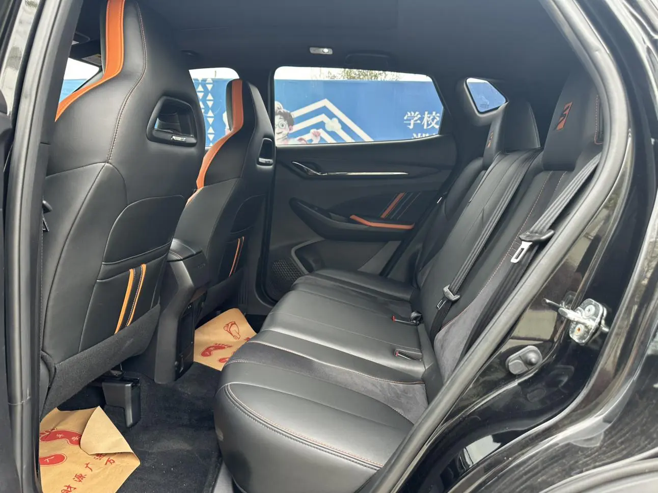 Changan Oshan X5 2022 1.5T DCT