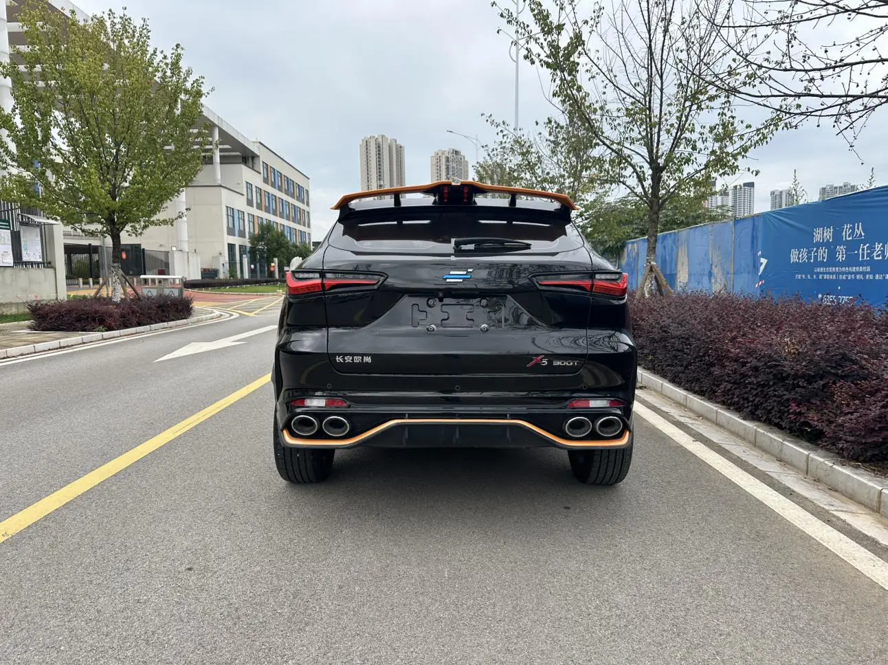 Changan Oshan X5 2022 1.5T DCT