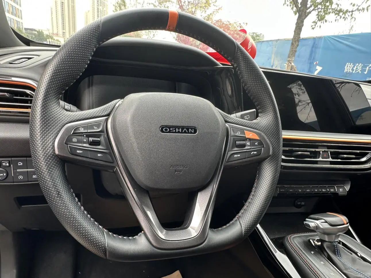 Changan Oshan X5 2022 1.5T DCT