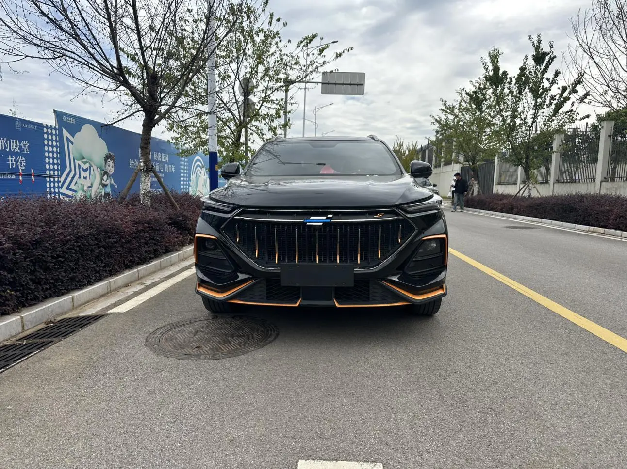 Changan Oshan X5 2022 1.5T DCT