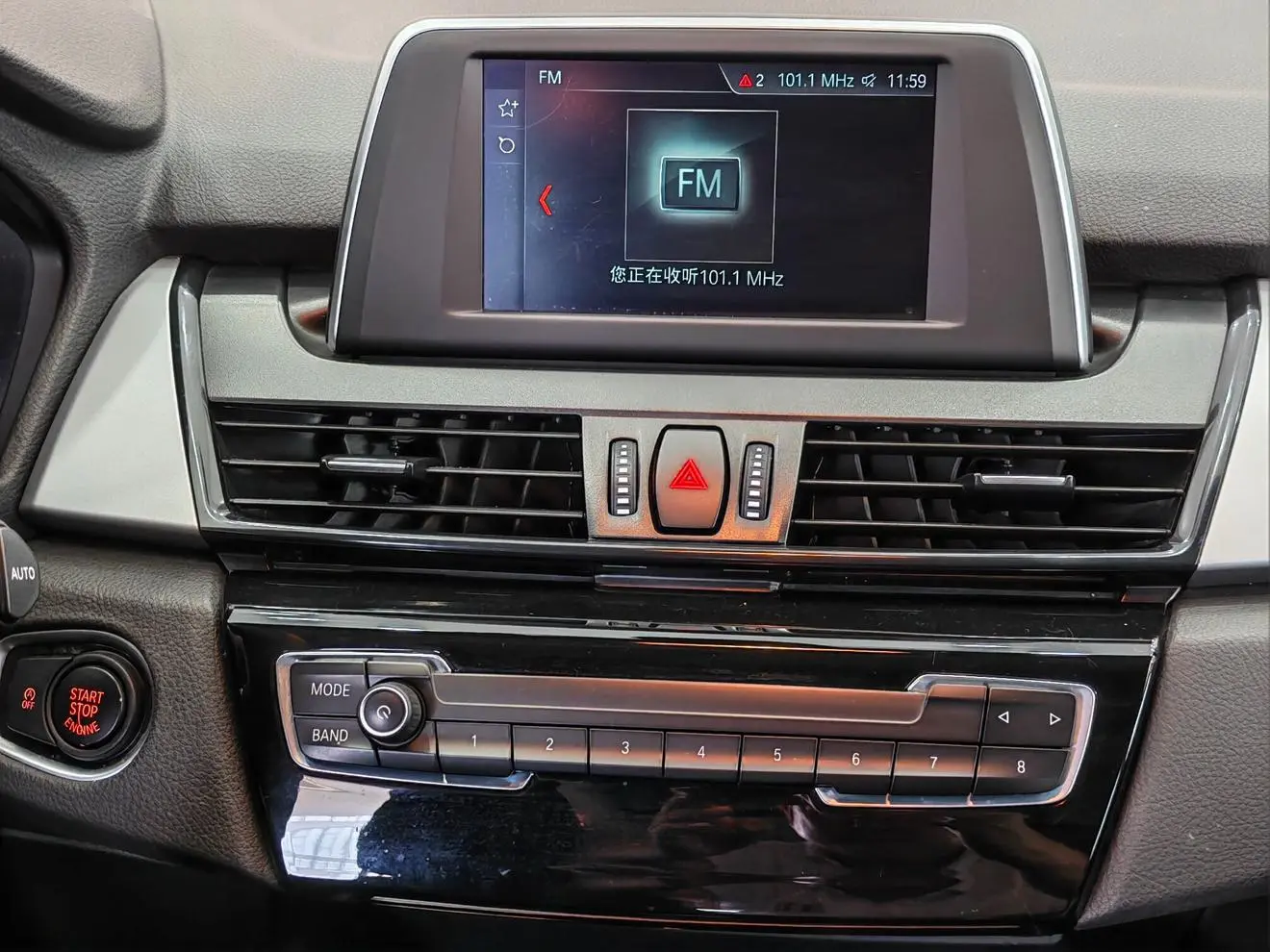 BMW 2 Series Gran Tourer 2019 220i Leading