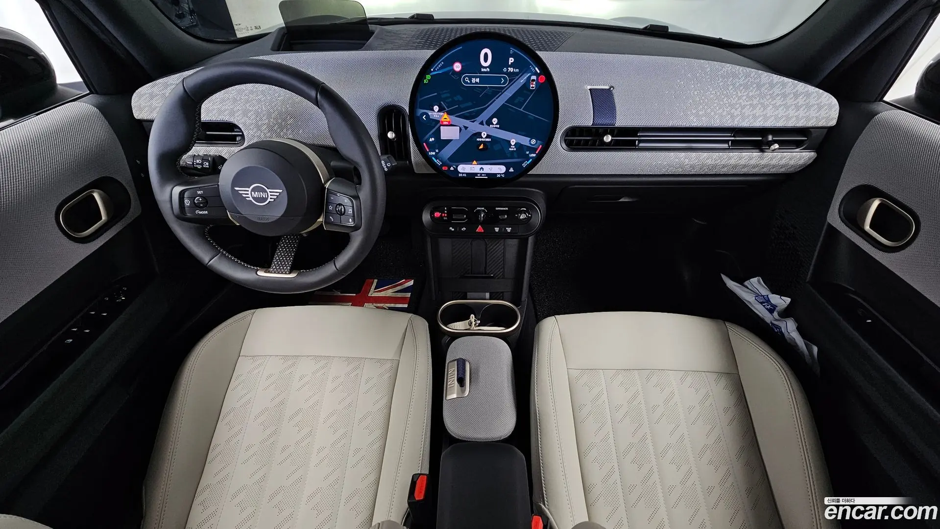 Mini Cooper 5 Door Favoured