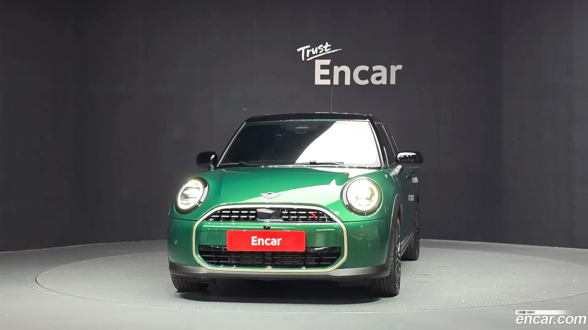 Mini Cooper 5 Door Favoured