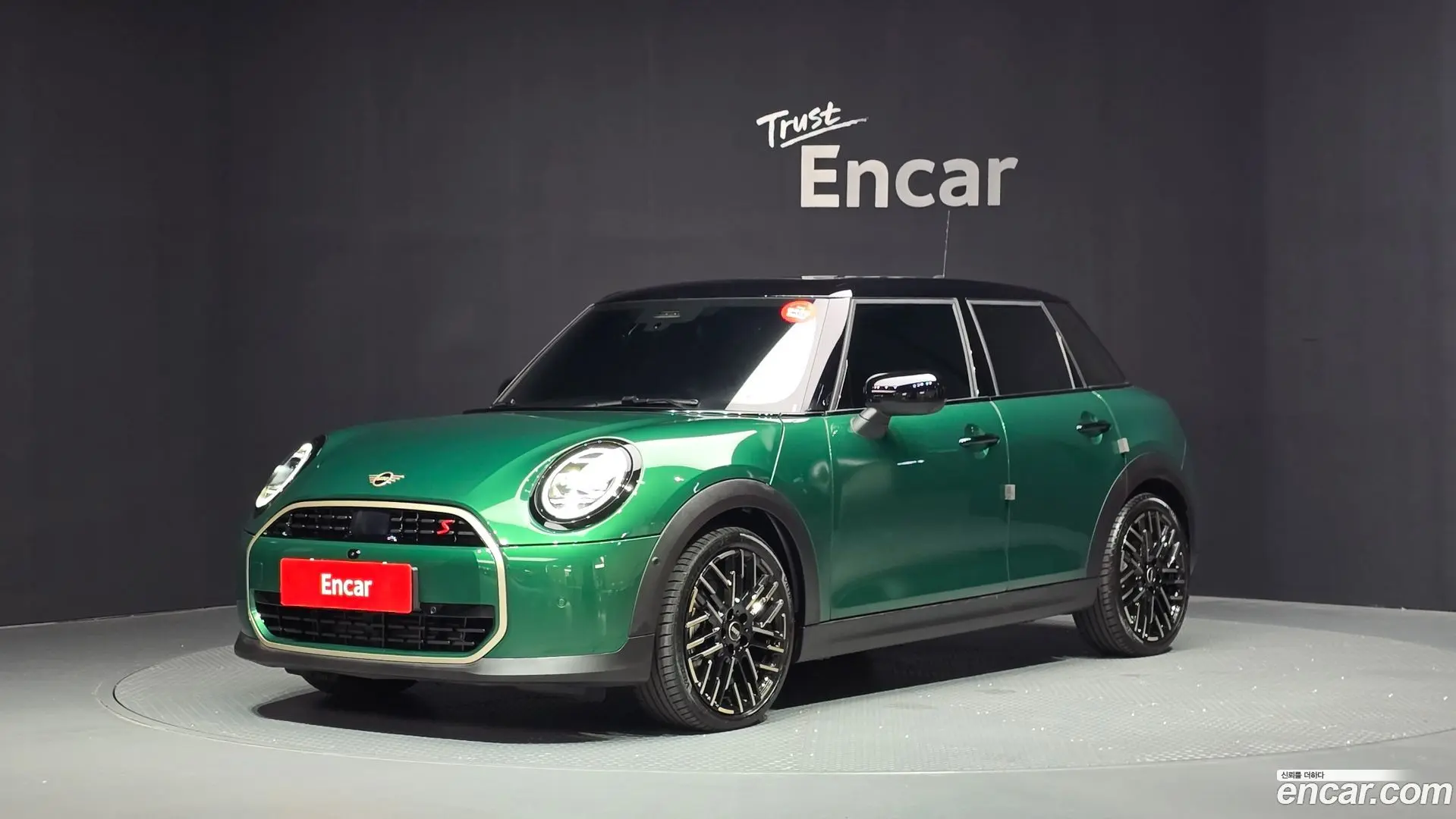 Mini Cooper 5 Door Favoured