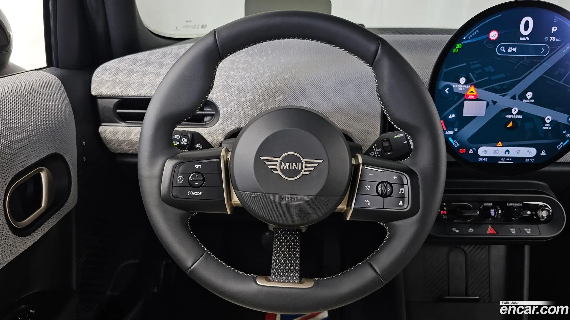 Mini Cooper 5 Door Favoured