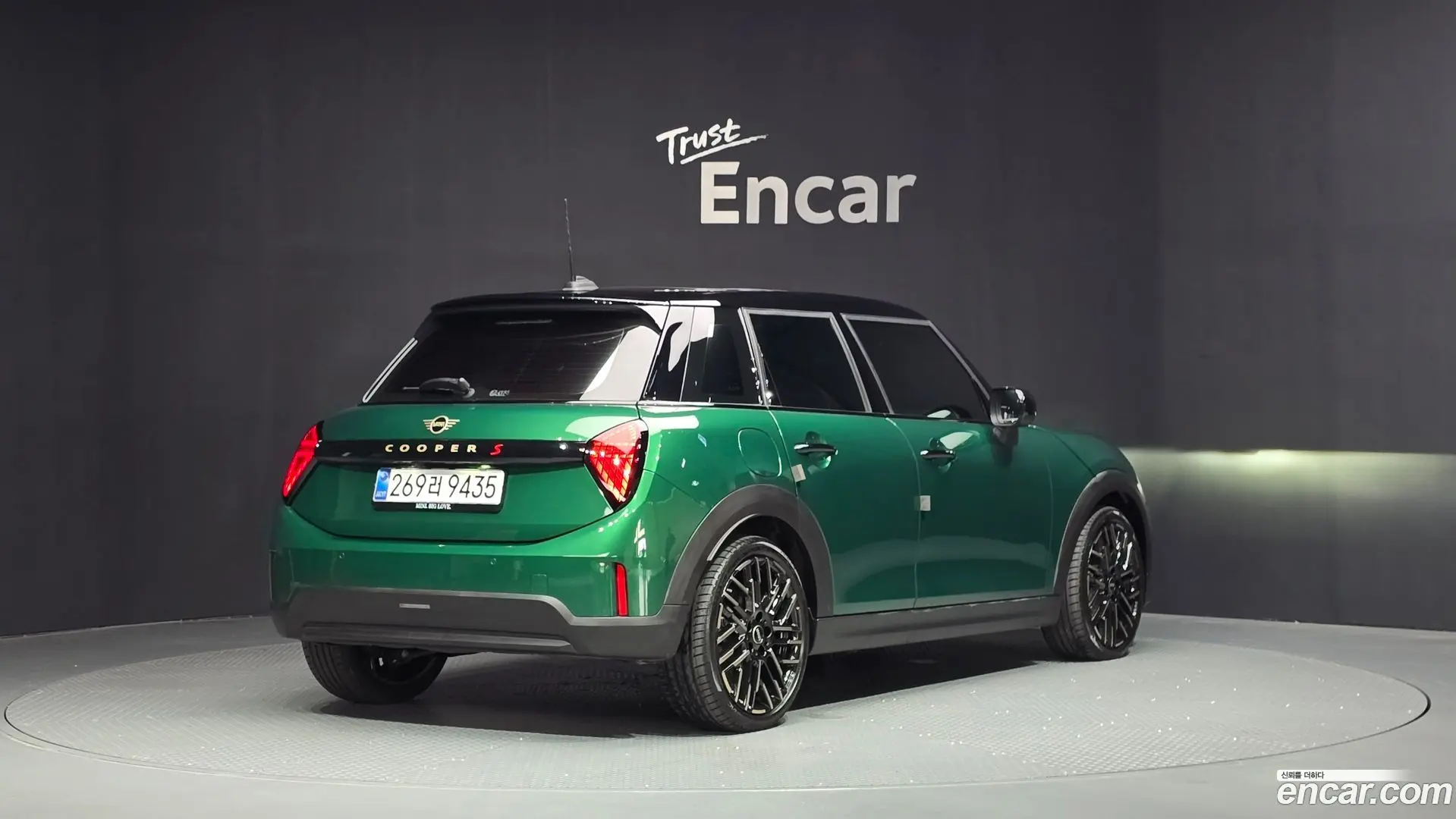 Mini Cooper 5 Door Favoured