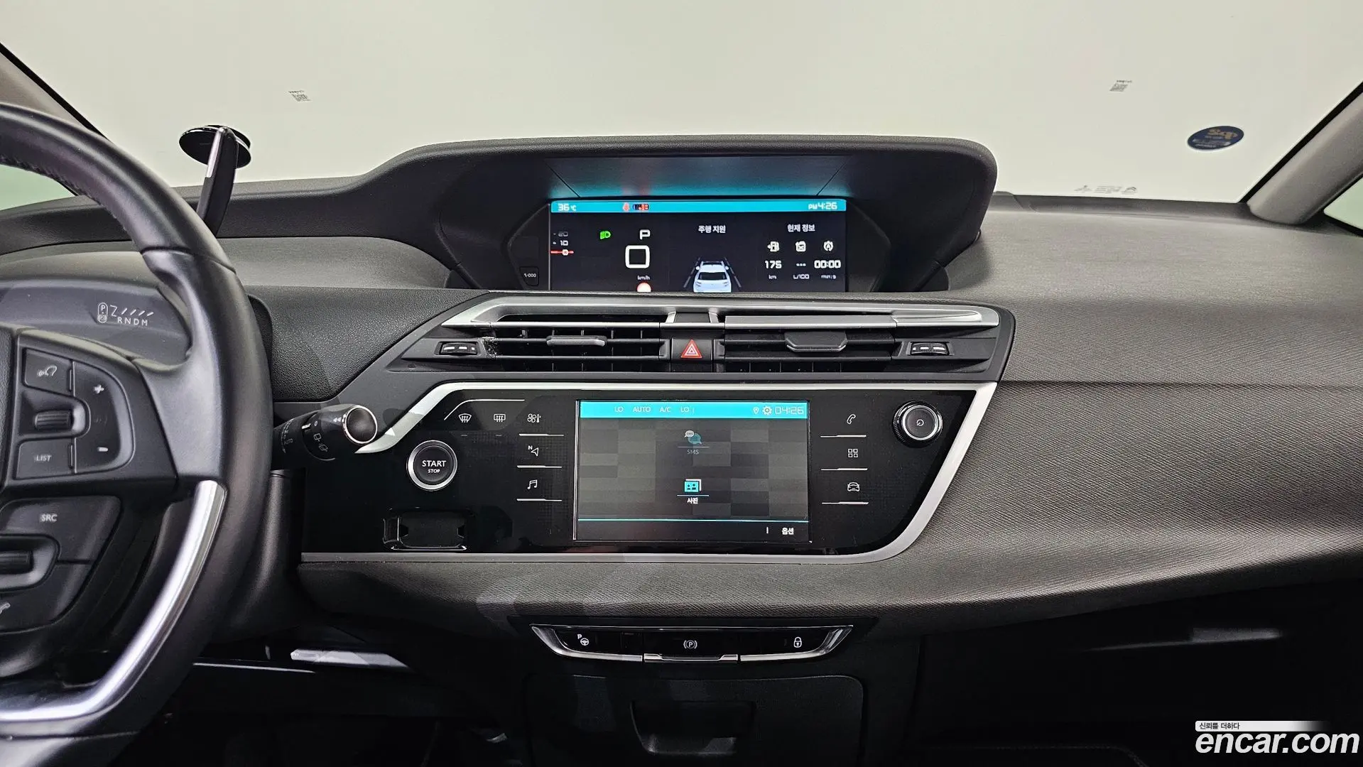 Citron / DS C4 SpaceTourer 1.5 BlueHDi Shine