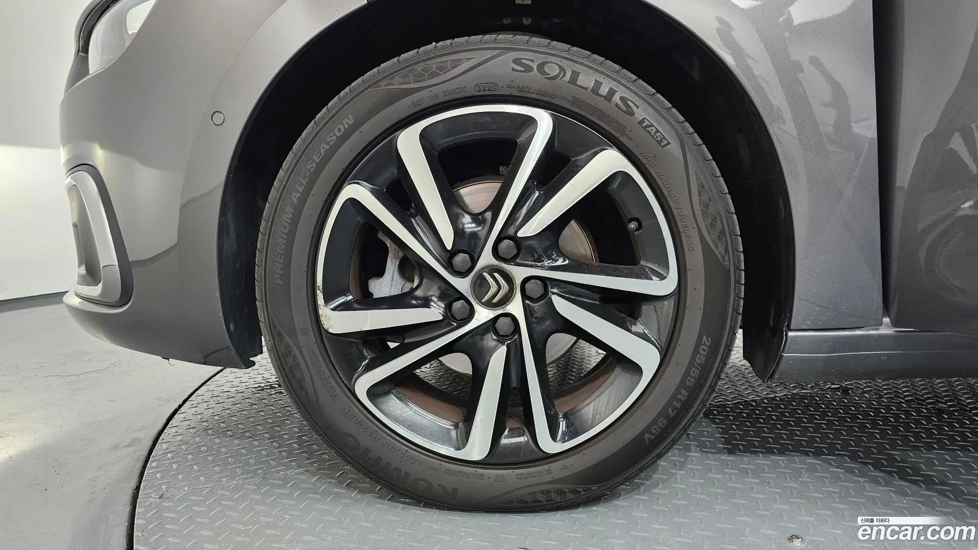 Citron / DS C4 SpaceTourer 1.5 BlueHDi Shine