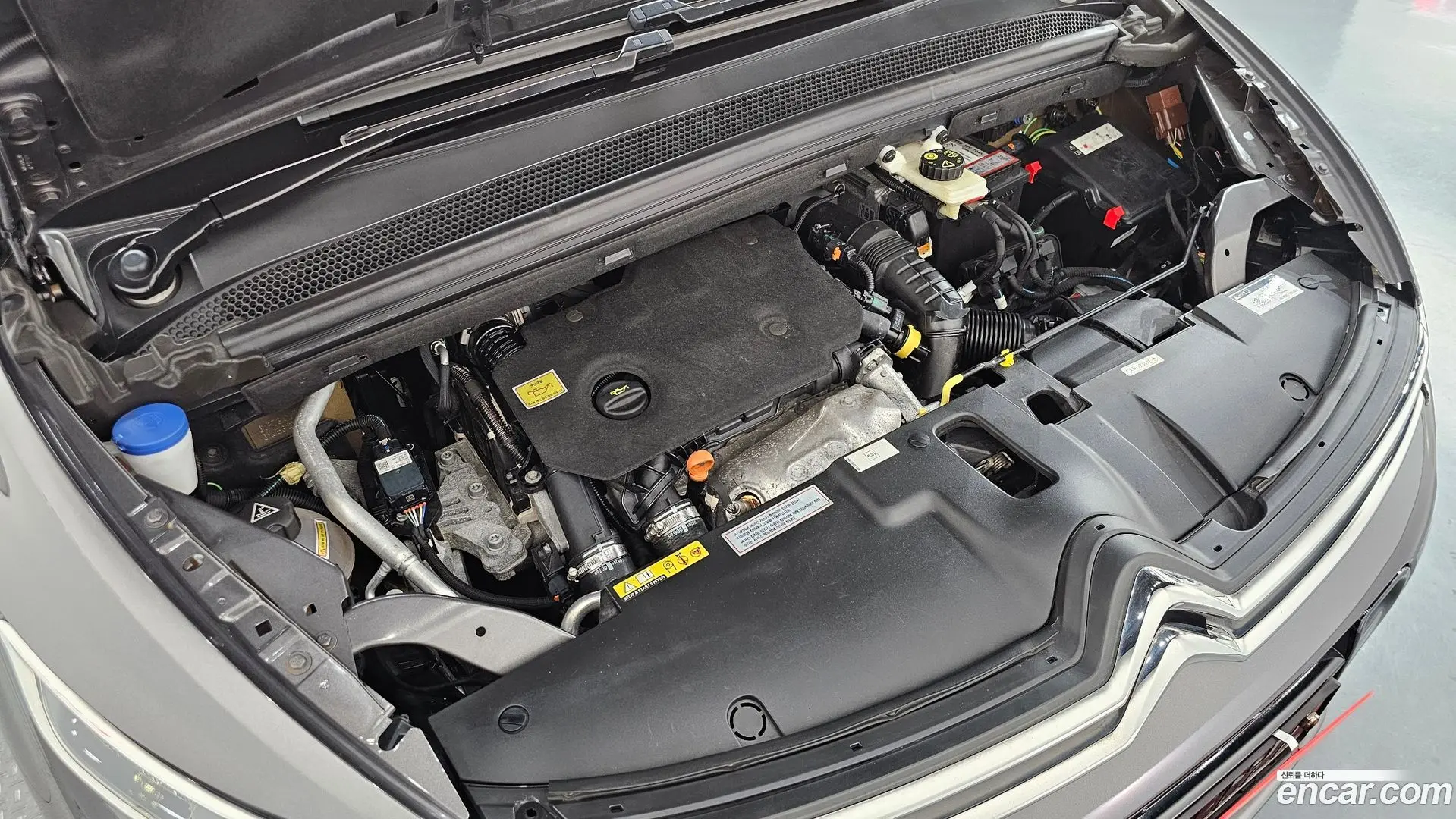 Citron / DS C4 SpaceTourer 1.5 BlueHDi Shine