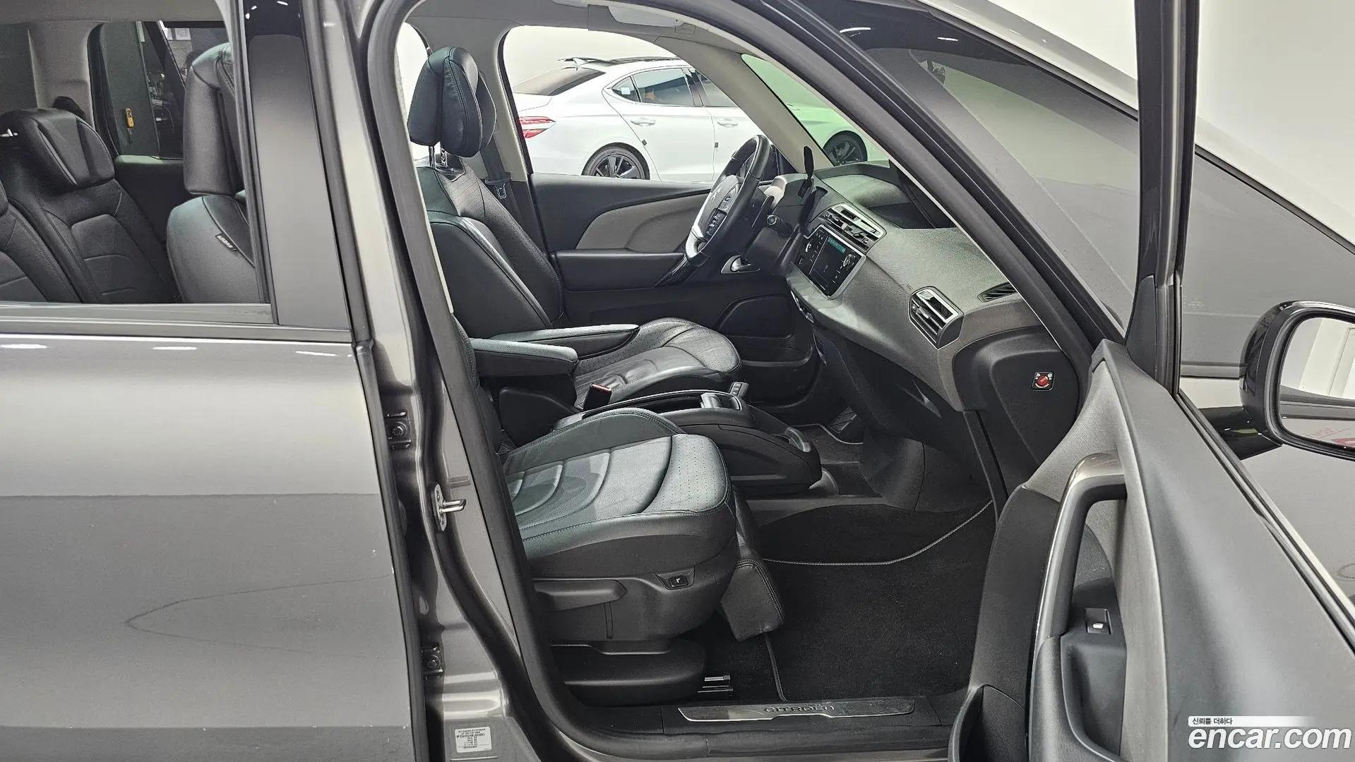 Citron / DS C4 SpaceTourer 1.5 BlueHDi Shine