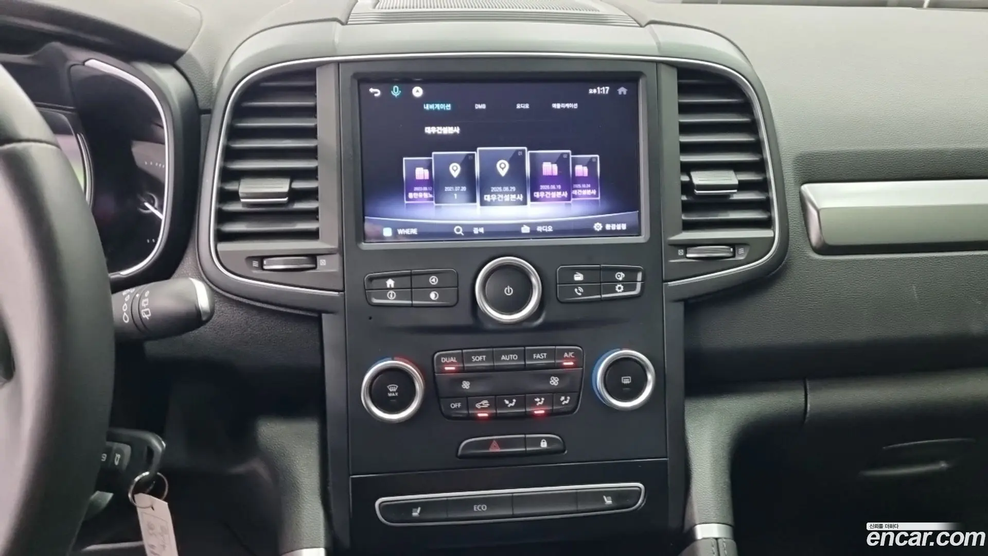 Renault Korea QM6 2.0 GDe SE 2WD 2020