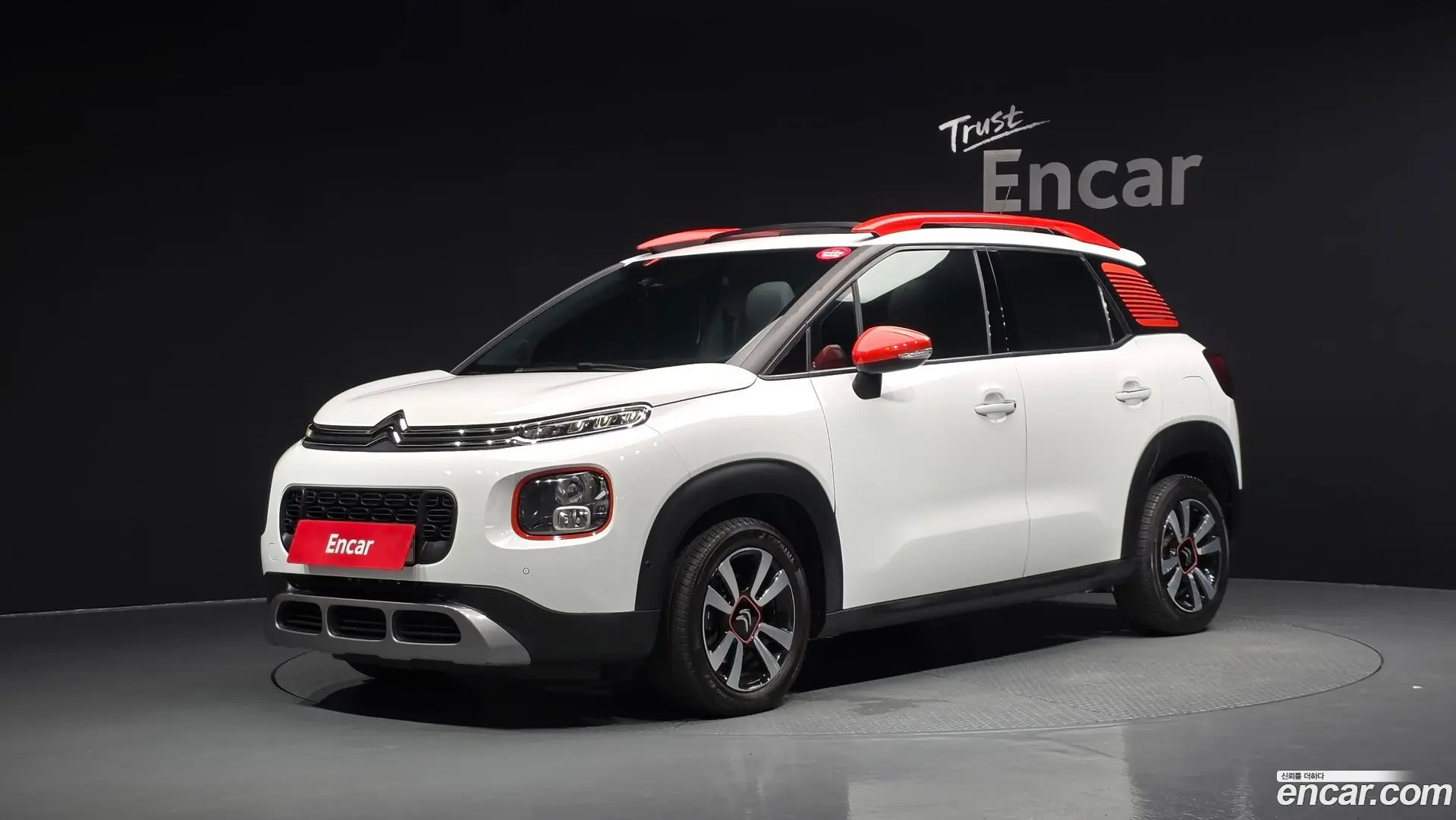 Citron / DS C3 Aircross 1.5 BlueHDi Shine