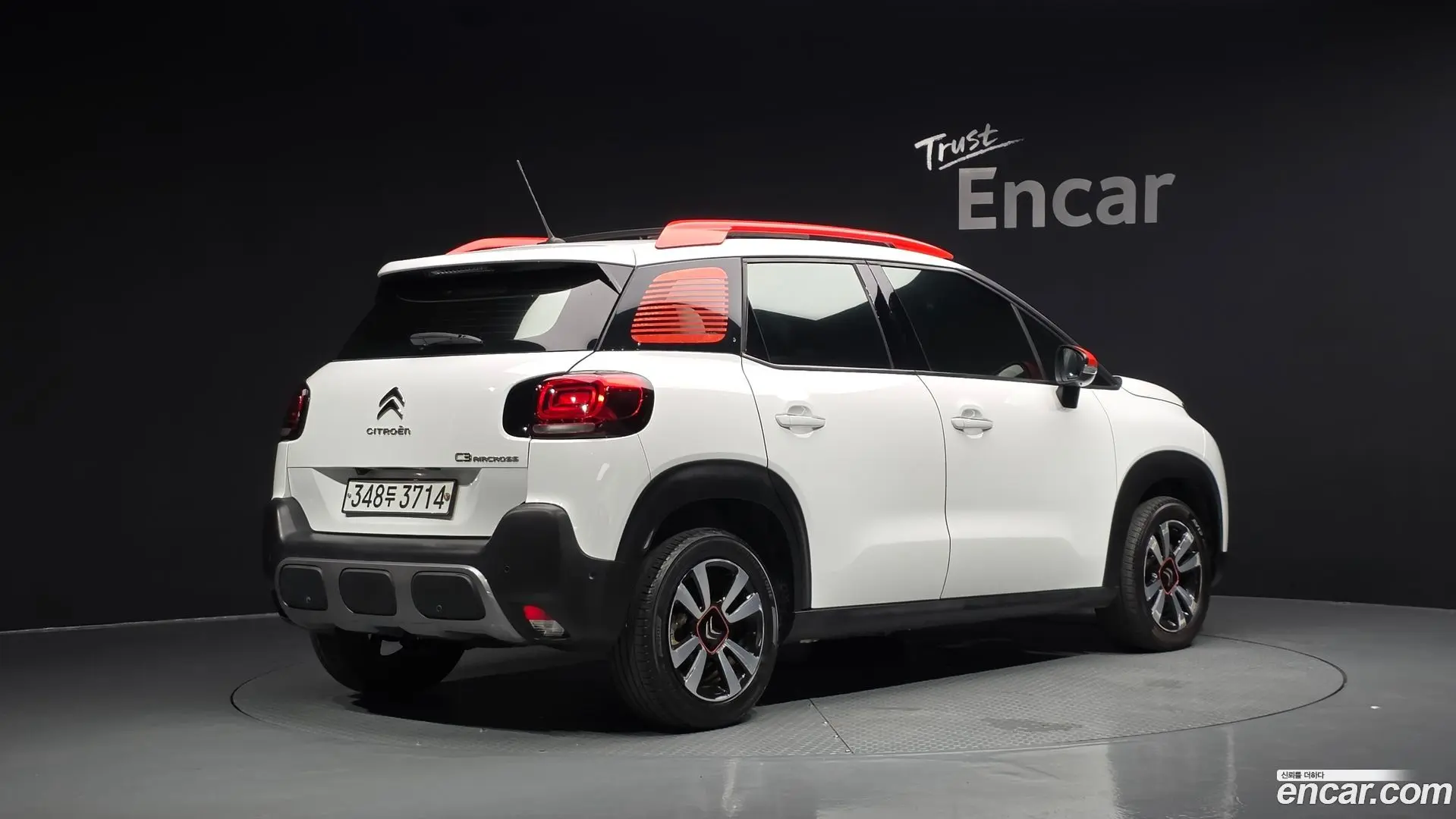 Citron / DS C3 Aircross 1.5 BlueHDi Shine
