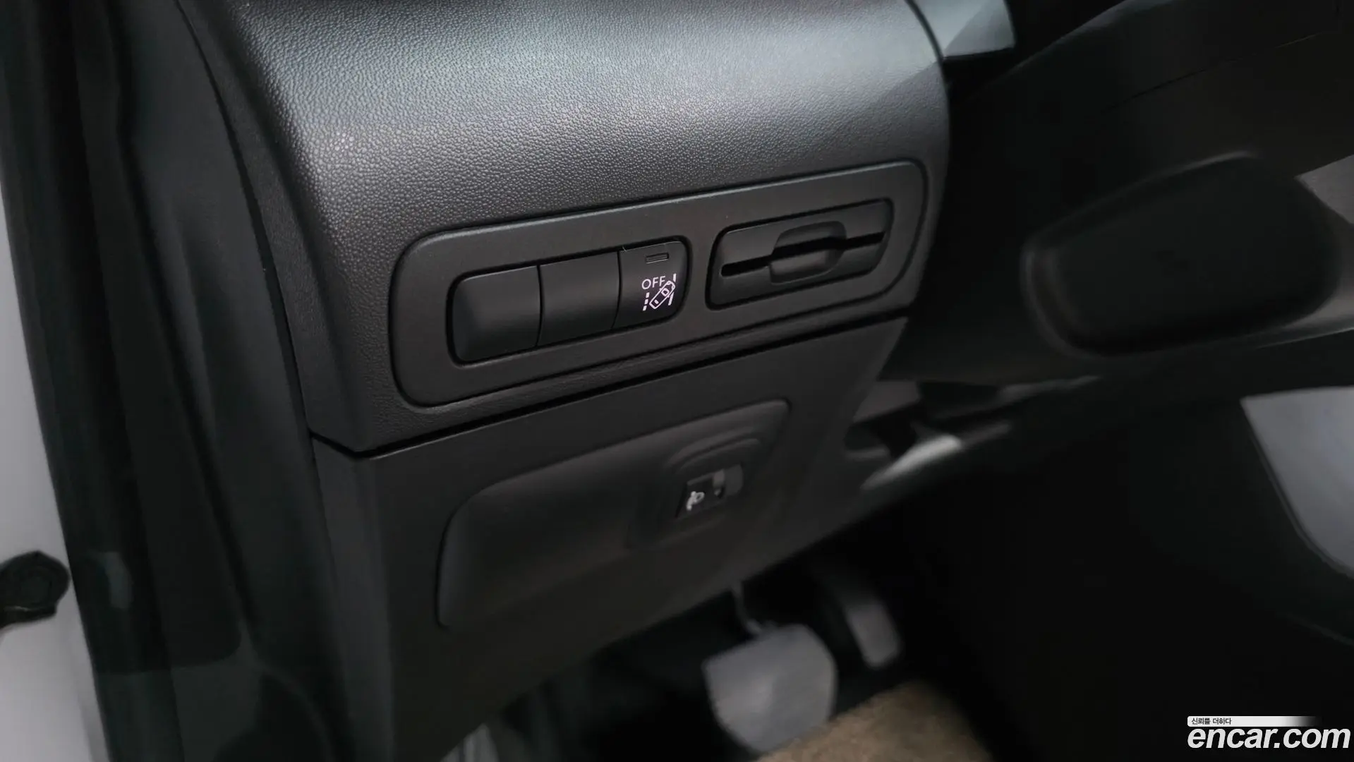 Citron / DS C3 Aircross 1.5 BlueHDi Shine