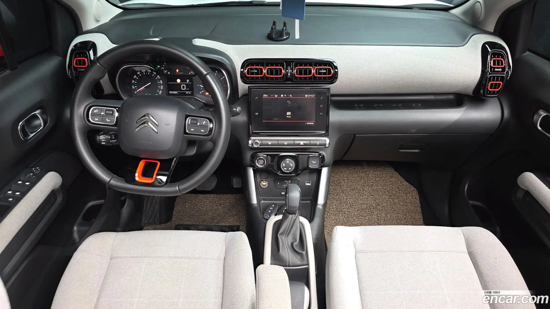 Citron / DS C3 Aircross 1.5 BlueHDi Shine