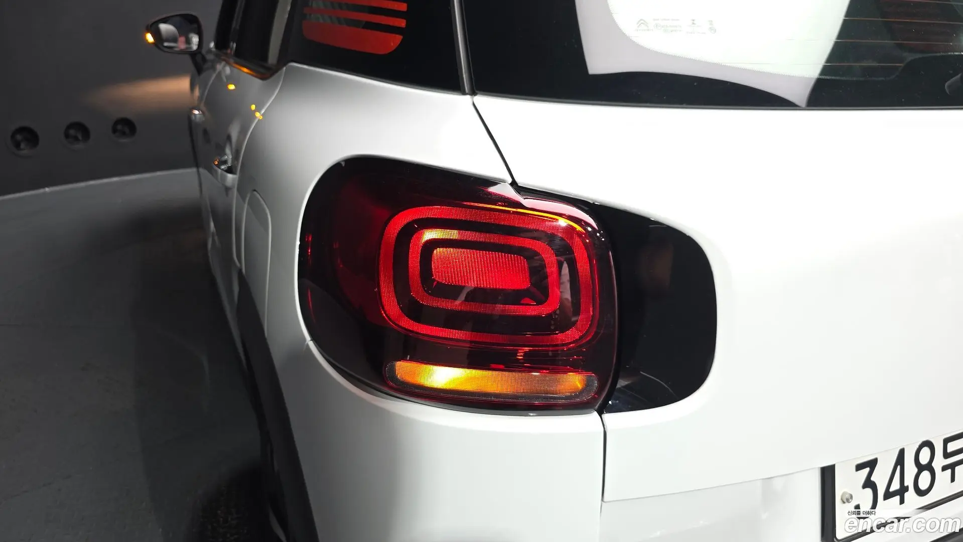 Citron / DS C3 Aircross 1.5 BlueHDi Shine