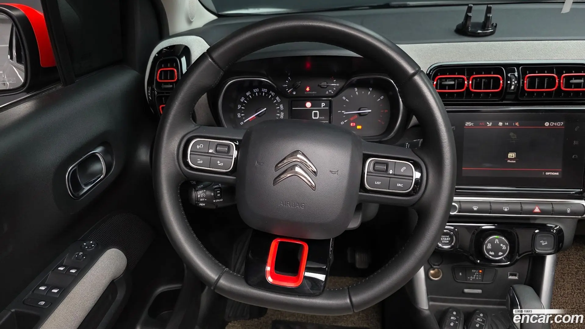 Citron / DS C3 Aircross 1.5 BlueHDi Shine