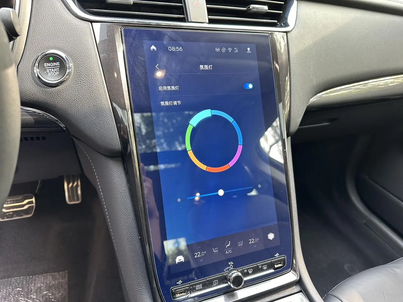 Ford seat 2019 EcoBoost 245 Premium Plus