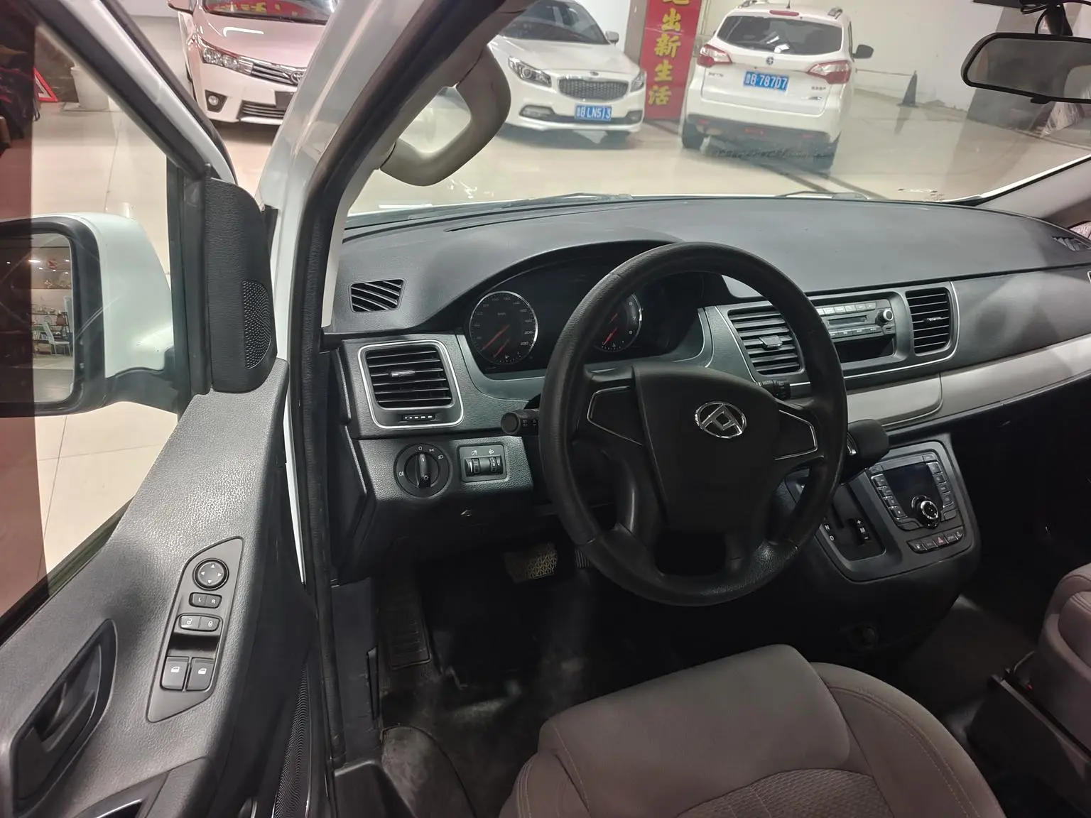 Da Da G10 2019 PLUS 2.0T Auto Elite China VI