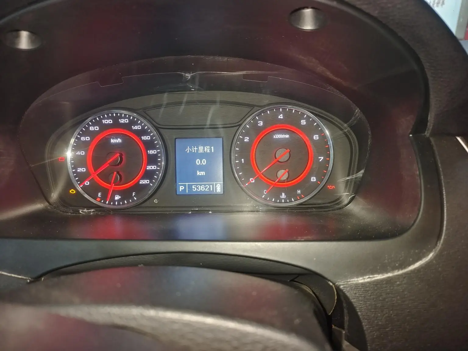 Da Da G10 2019 PLUS 2.0T Auto Elite China VI