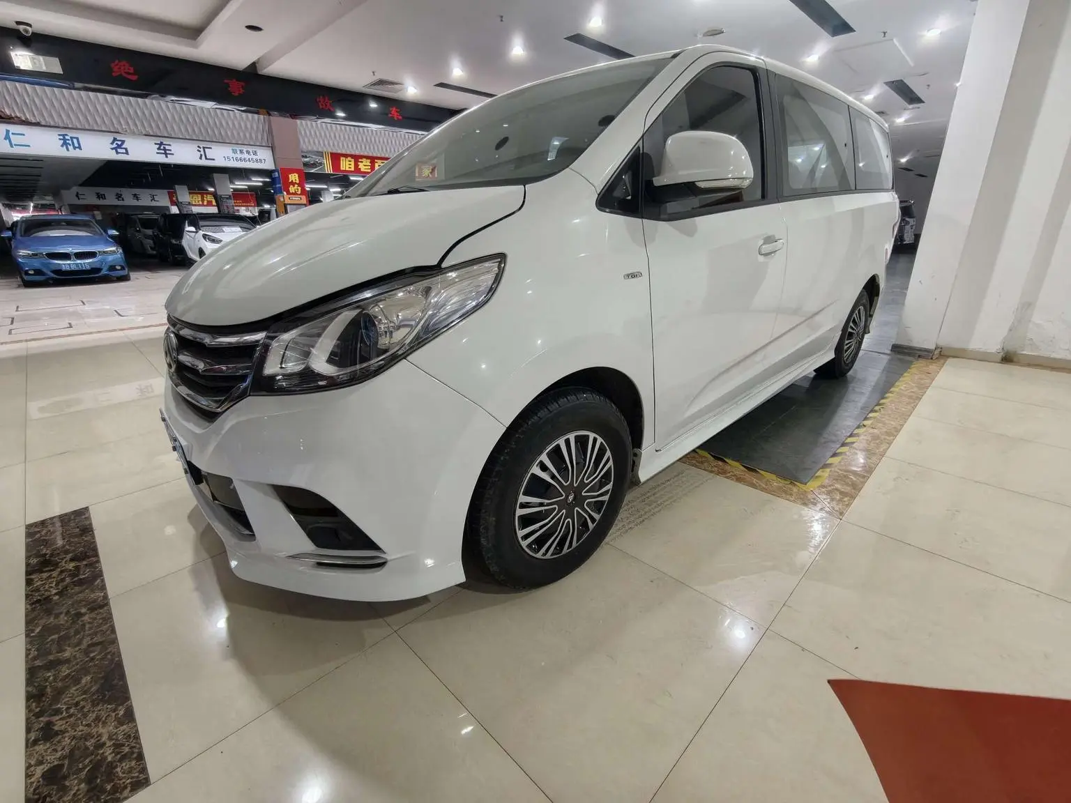 Da Da G10 2019 PLUS 2.0T Auto Elite China VI