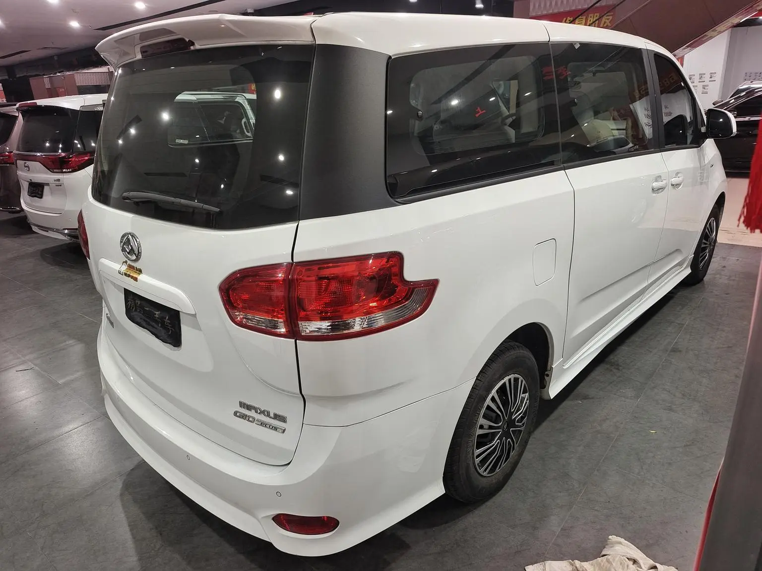Da Da G10 2019 PLUS 2.0T Auto Elite China VI