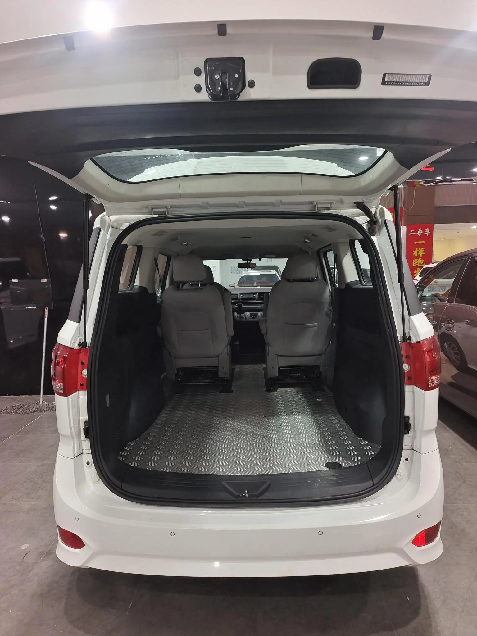 Da Da G10 2019 PLUS 2.0T Auto Elite China VI