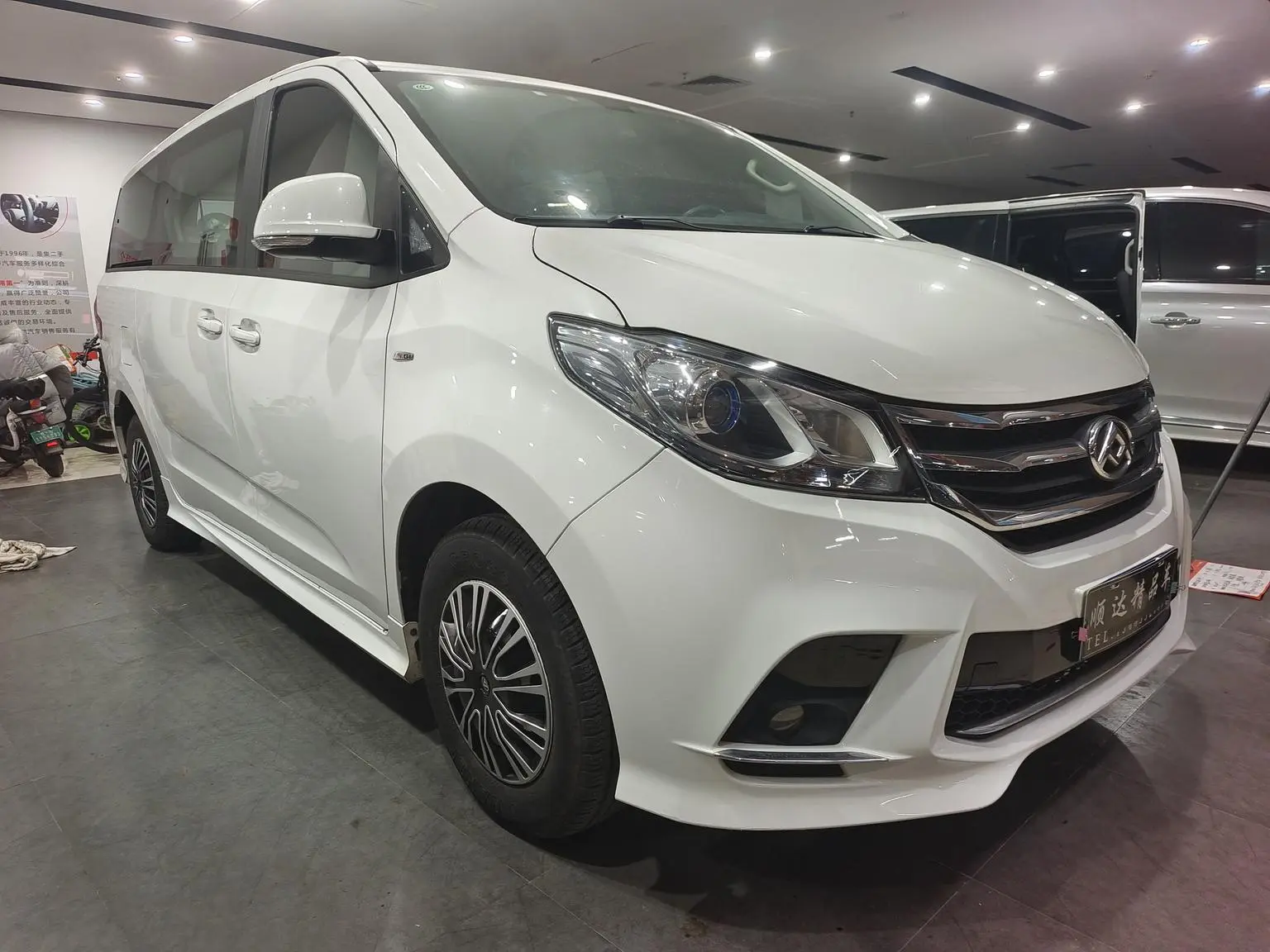 Da Da G10 2019 PLUS 2.0T Auto Elite China VI