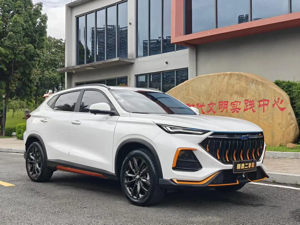 Changan Oshan X5 2022 Sport 1.5T DCT