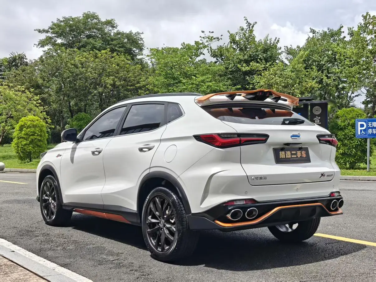 Changan Oshan X5 2022 Sport 1.5T DCT
