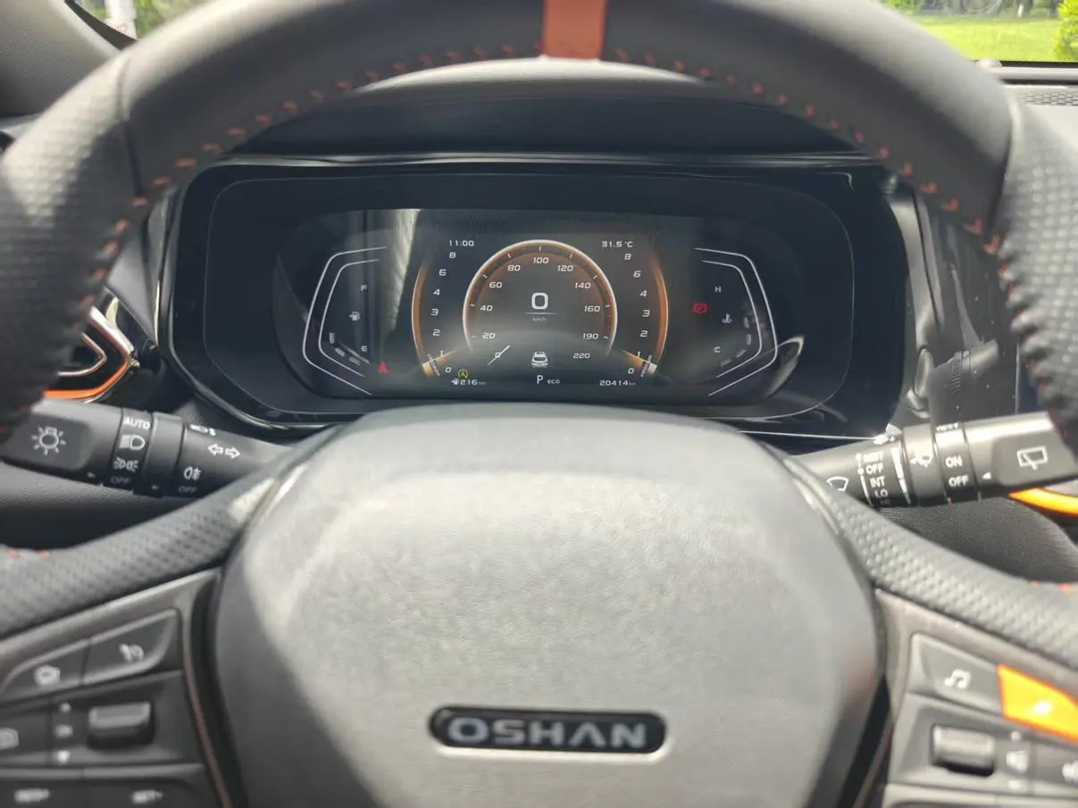 Changan Oshan X5 2022 Sport 1.5T DCT