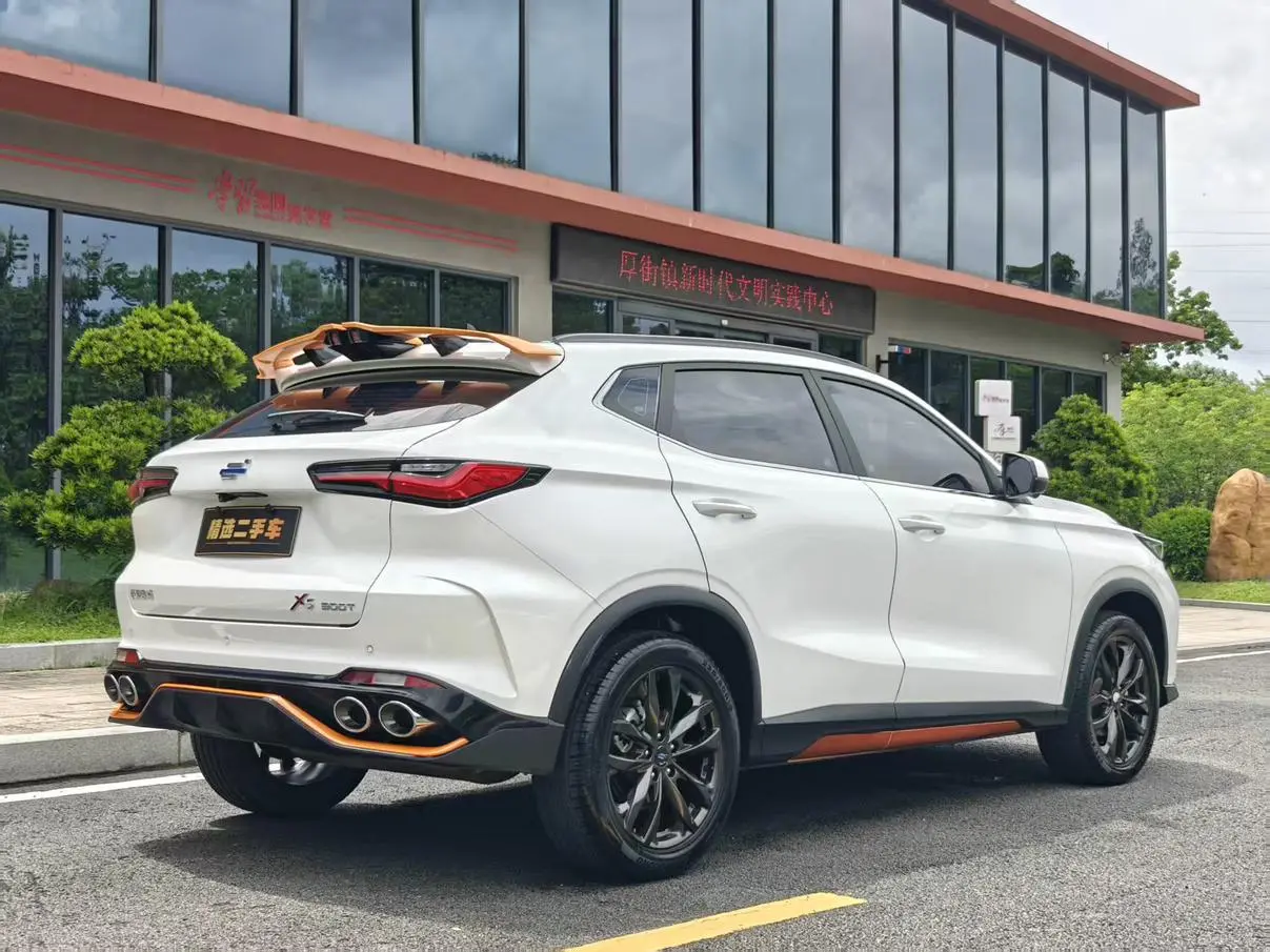 Changan Oshan X5 2022 Sport 1.5T DCT