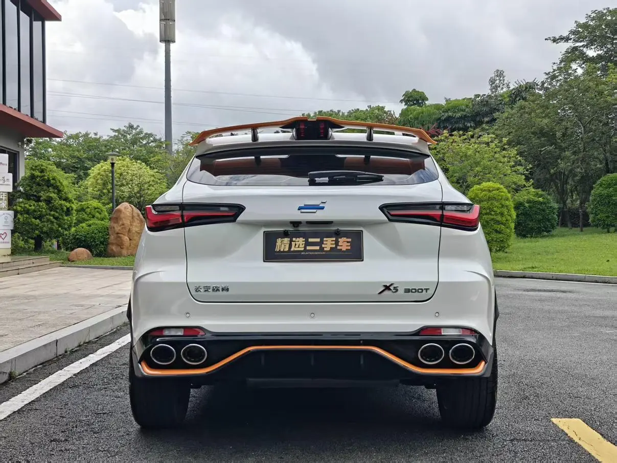 Changan Oshan X5 2022 Sport 1.5T DCT