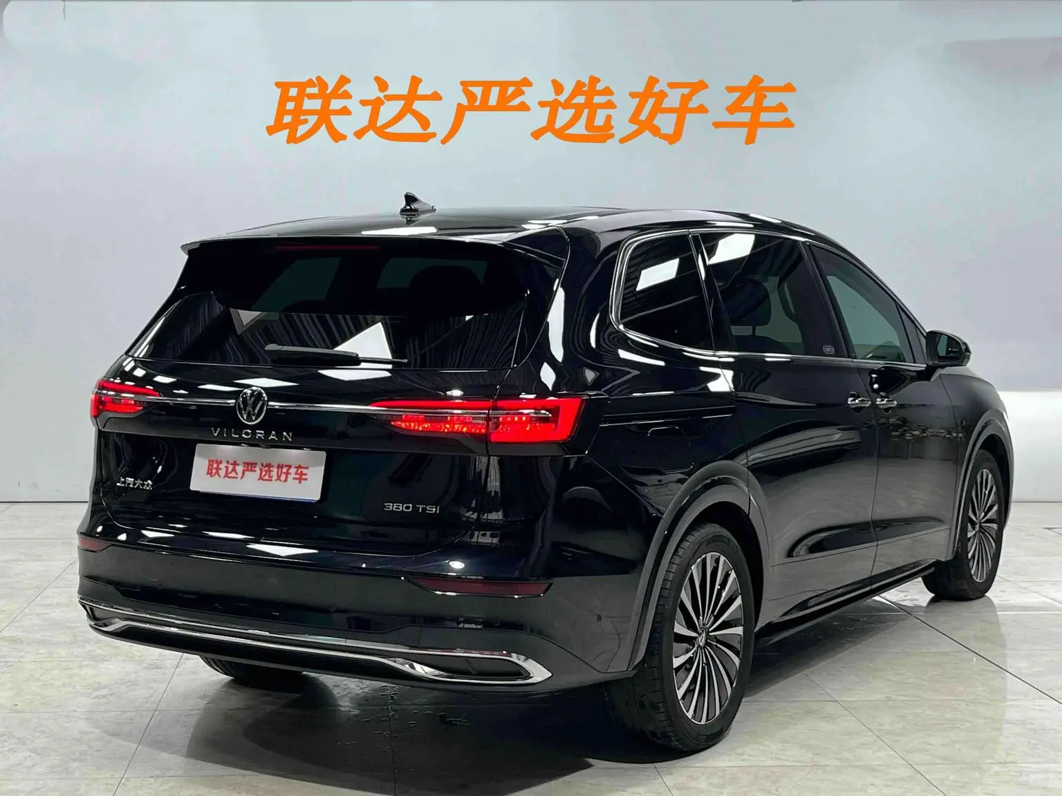 Volkswagen Viloran 2024 380TSI Premium