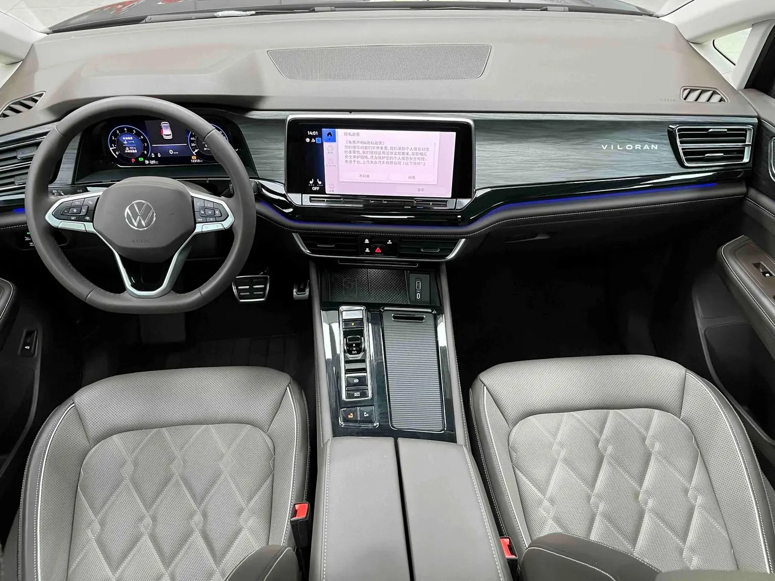 Volkswagen Viloran 2024 380TSI Premium