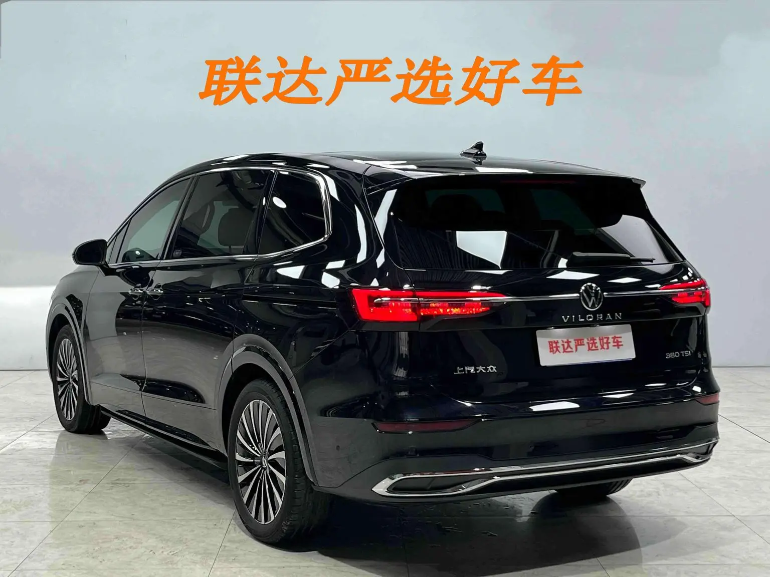 Volkswagen Viloran 2024 380TSI Premium