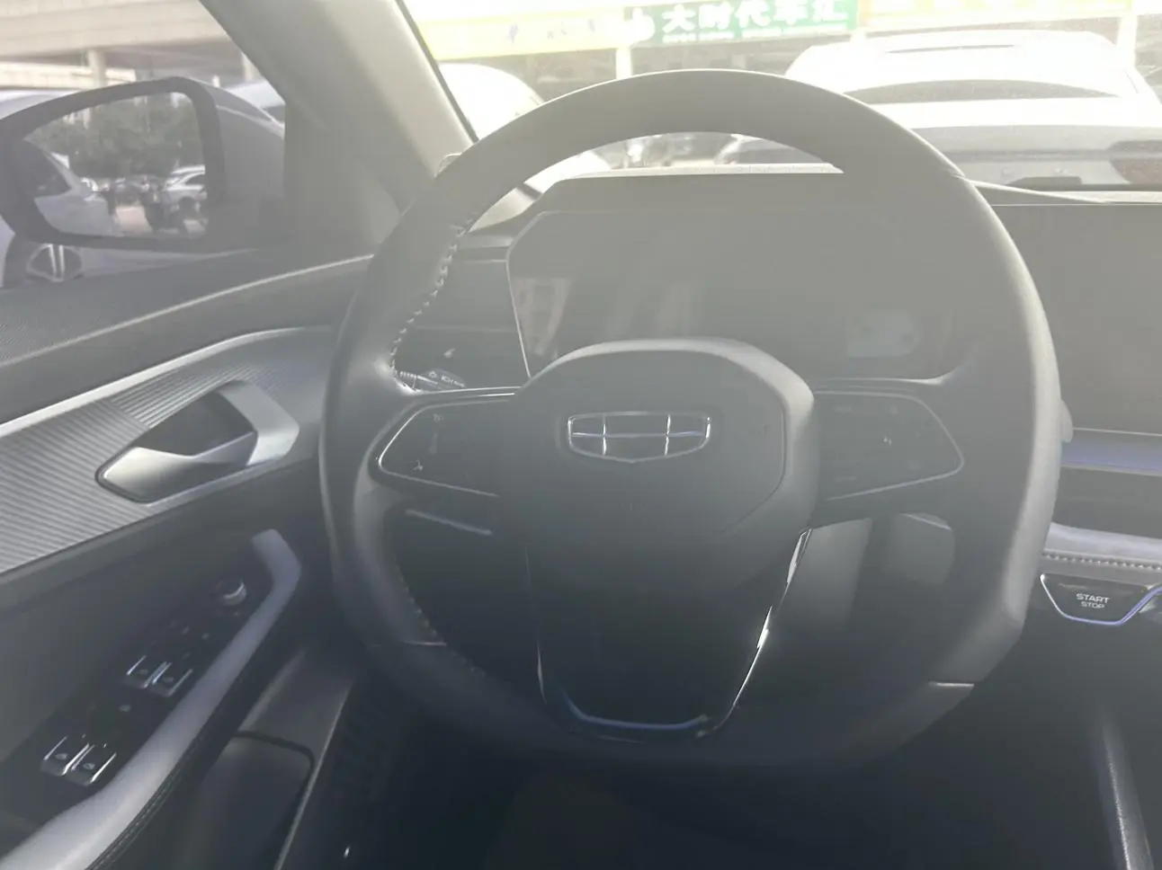 Geely Binrui 2024 Binrui COOL 1.5T DCT Champion