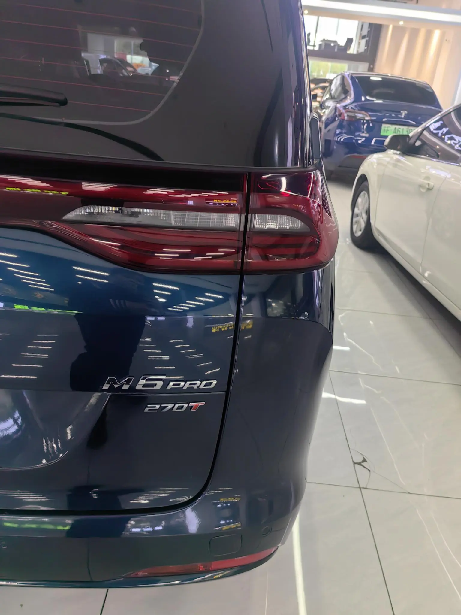 GAC Trumpchi Trumpchi M6 2023 PRO 270T WDCT Elite