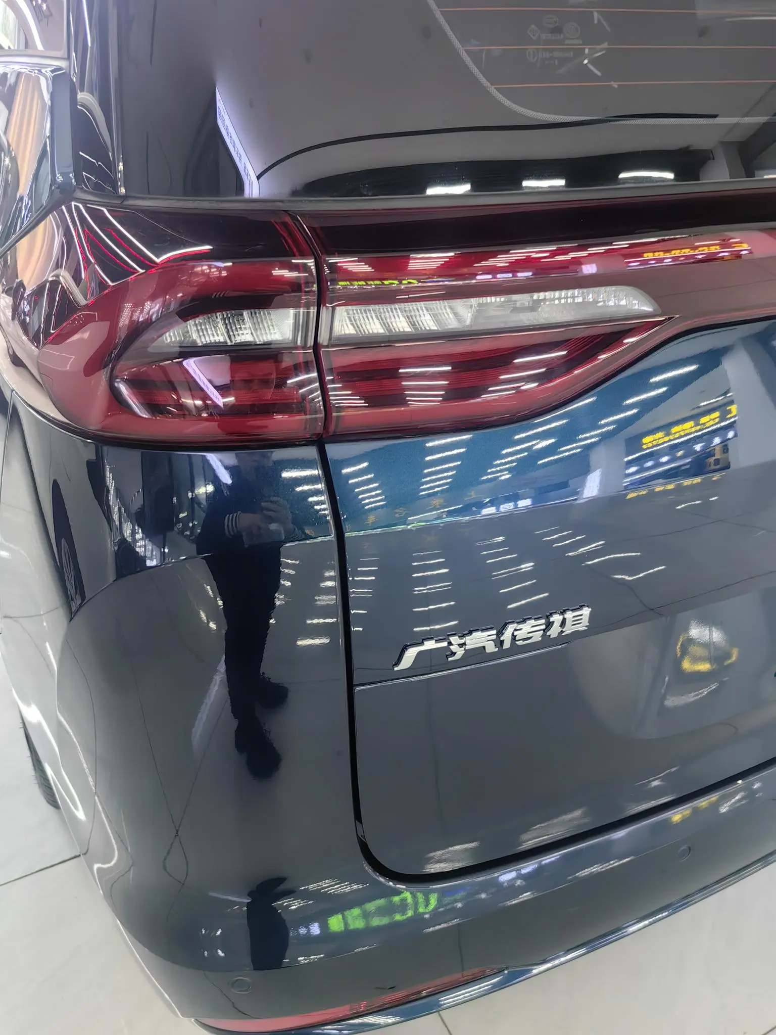 GAC Trumpchi Trumpchi M6 2023 PRO 270T WDCT Elite