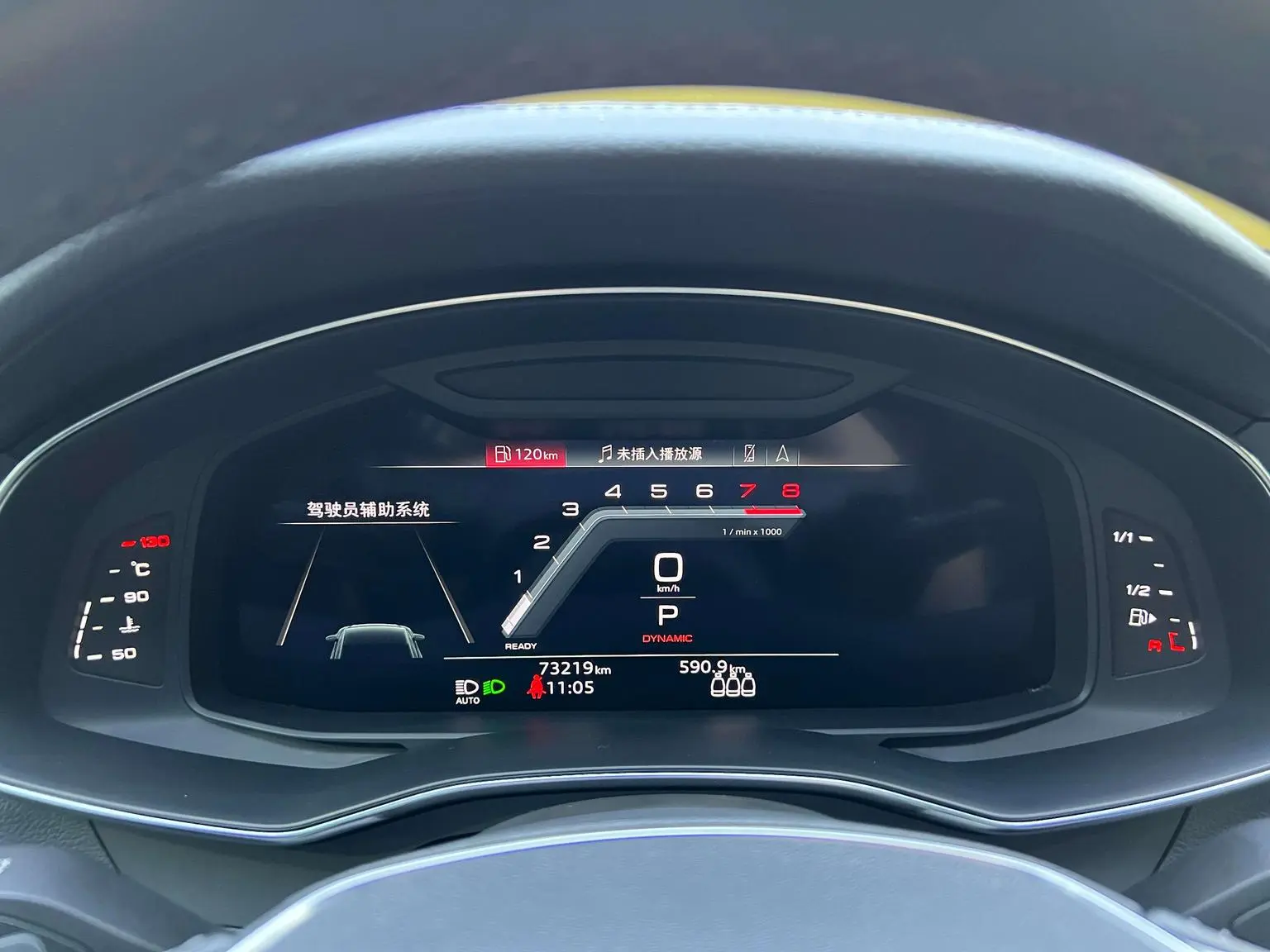 Audi A6( Import ) 2024 Avant quattro 45 TFSI Select Dynamic