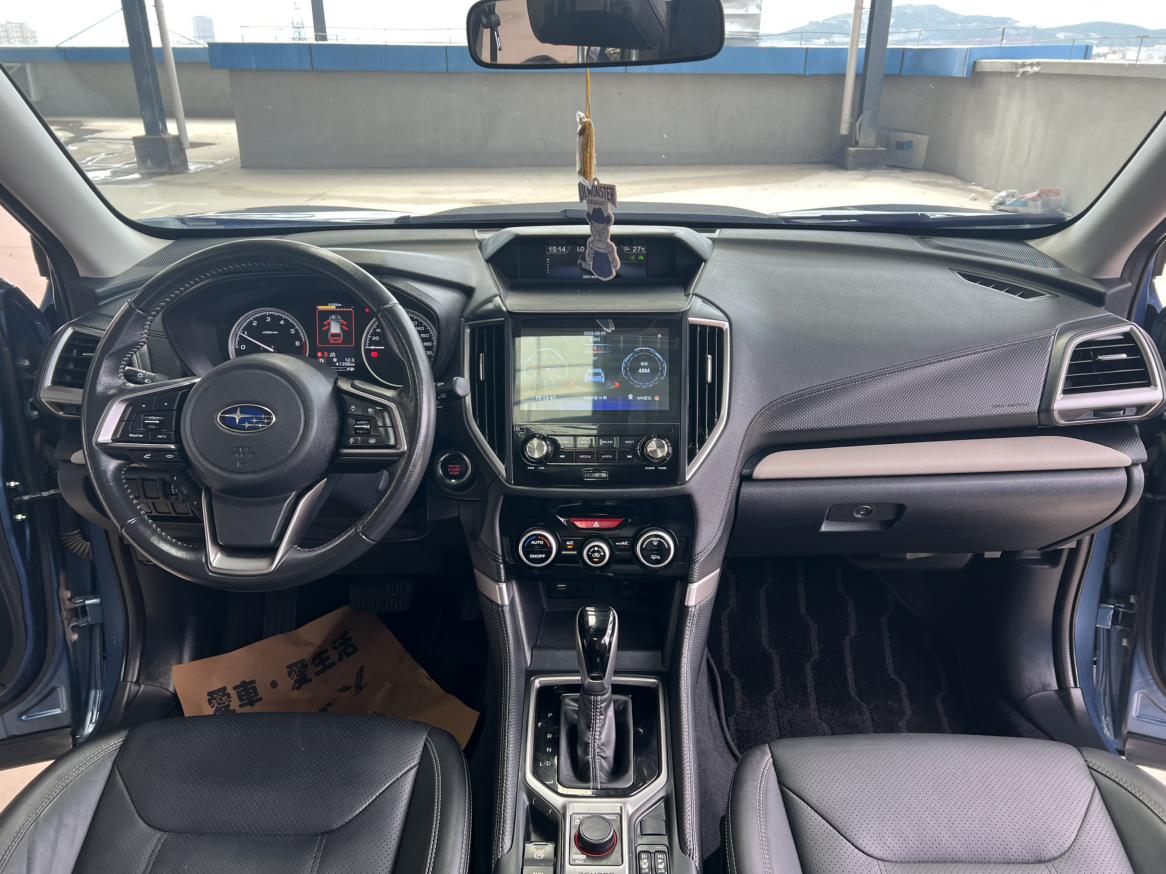 Subaru FORESTER Forester 2022 2.0i AWD Luxury