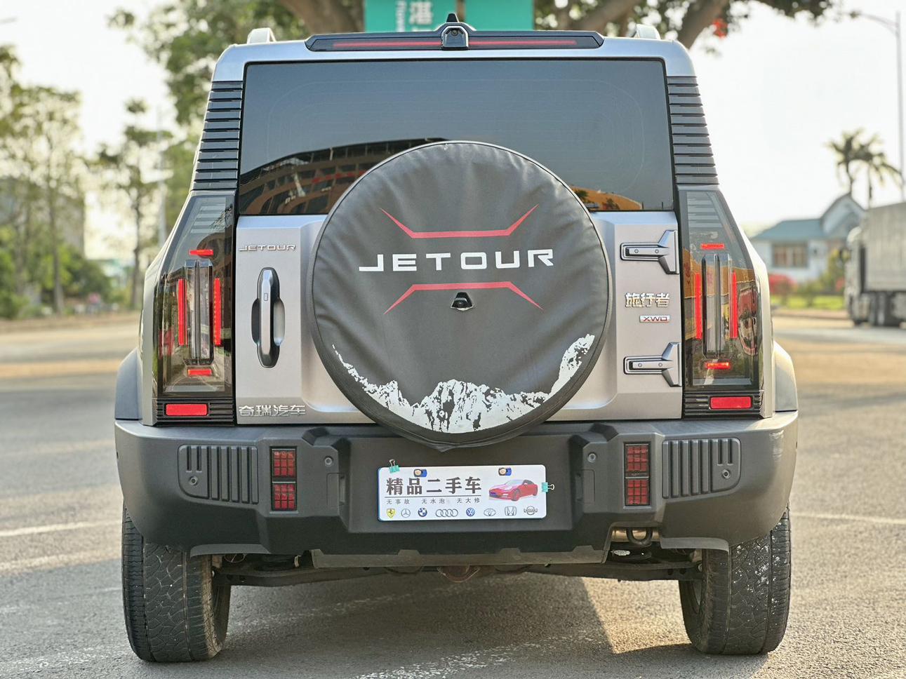 Jetour 2023 2.0TD 4WD PRO